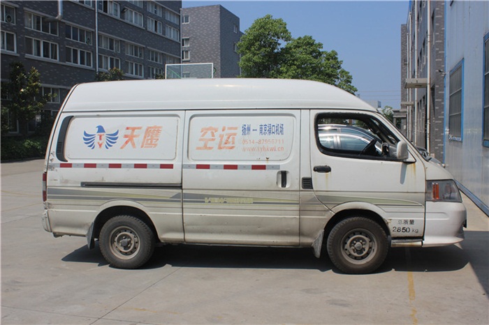 面包车